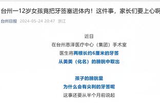 必威app88手机官方网站截图0